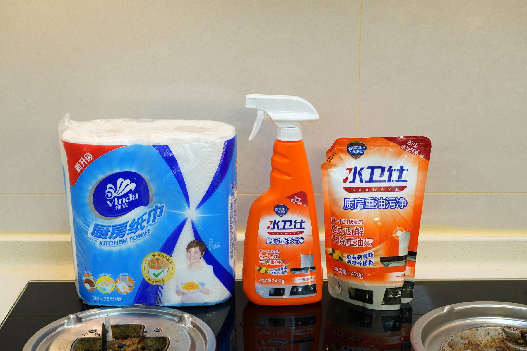 高端家庭清洁5种清洁剂,好用的家居清洁剂有哪些