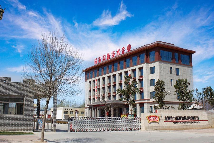 东阿皇胶世家怎么样,皇胶世家简介