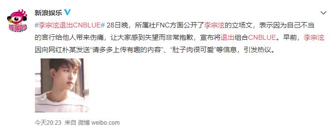 cnblue鎴愬悕杩囩▼,cnblue鐧婚《