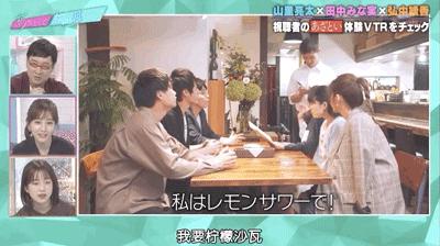 绿茶到底有多心机,有什么攻略对付绿茶婊