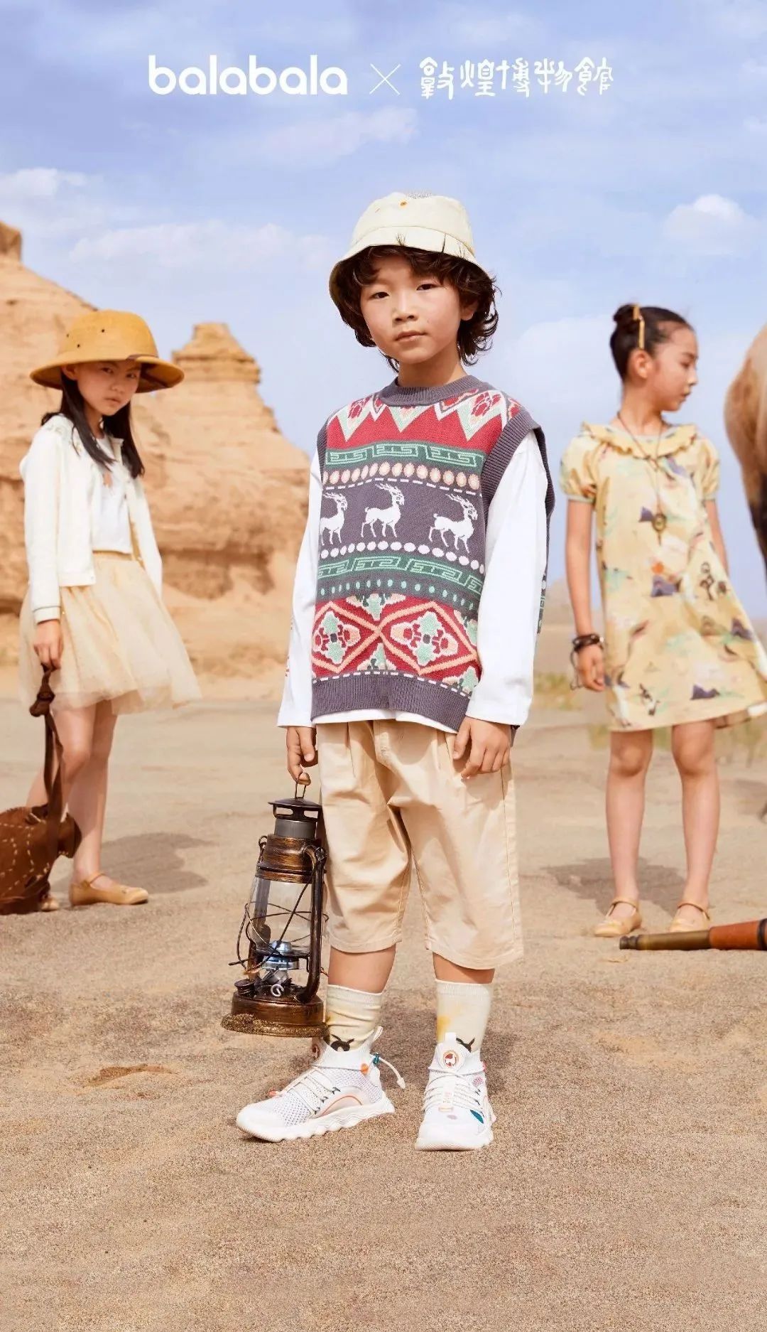 巴拉巴拉品牌实体店,巴拉巴拉万达形象