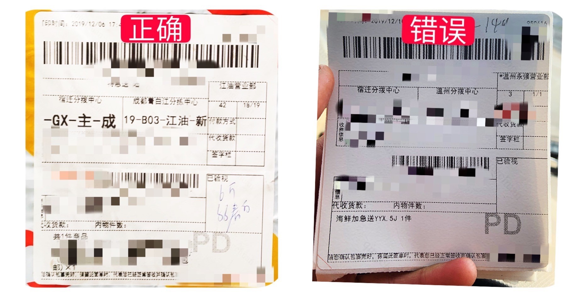 618抢先购促单话术,618大促每日好店指南达人卖家必读