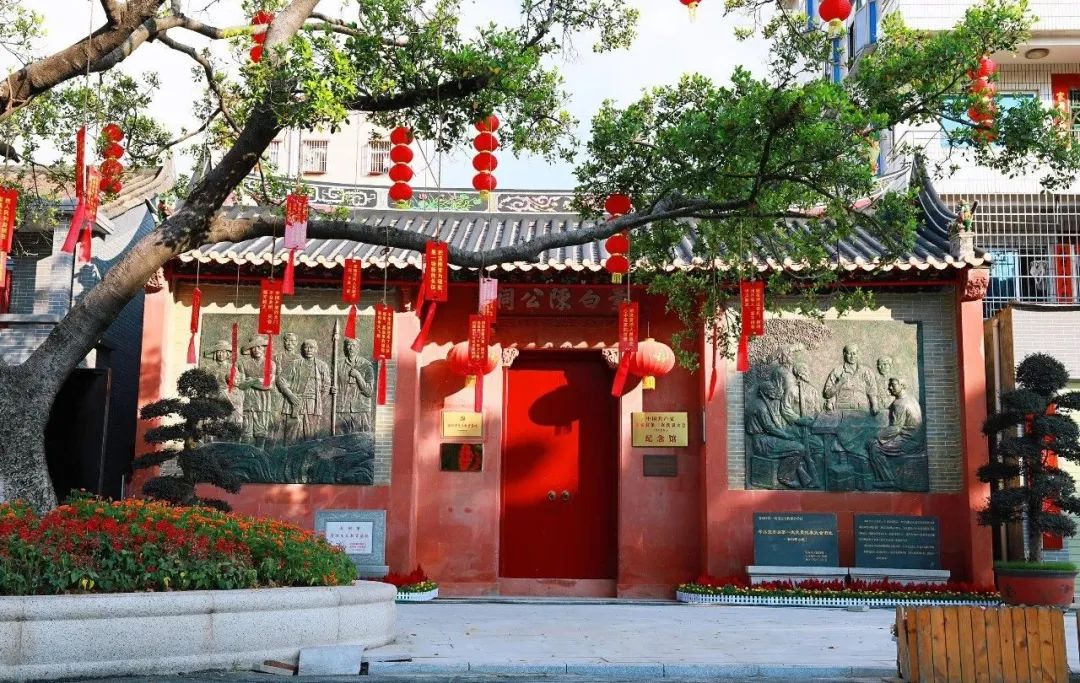 厦门党史教育基地有哪些,深圳有哪些爱国主义教育地点