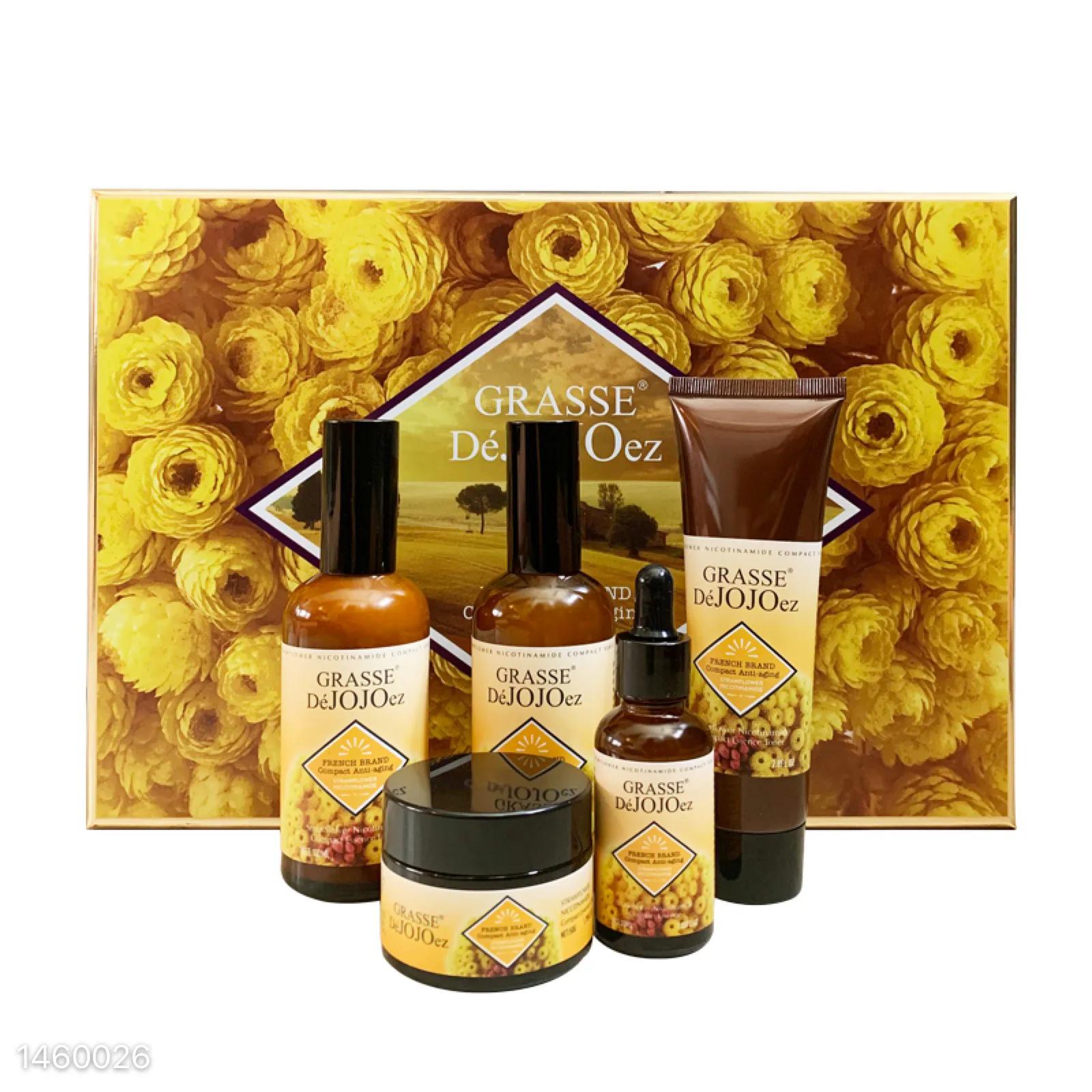 欧舒丹蜡菊活颜精华修护晚霜,欧舒丹蜡菊赋颜臻宠套装