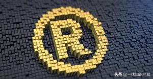 个人如何自行查询图形商标？图形商标查询流程