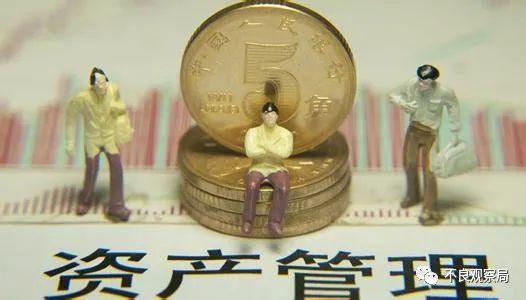 中国5大amc公司对接的银行,中国5大amc公司