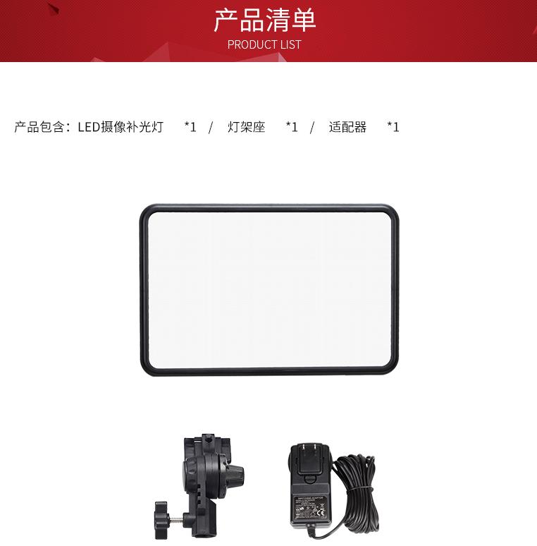 摄影灯补光灯单灯,e27螺口led摄影补光灯