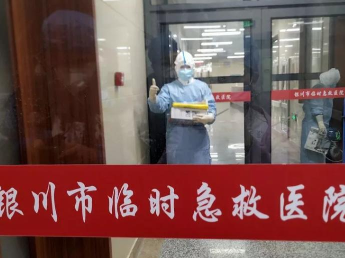 直击一线救护人员,银川市紧急救援中心院前医生