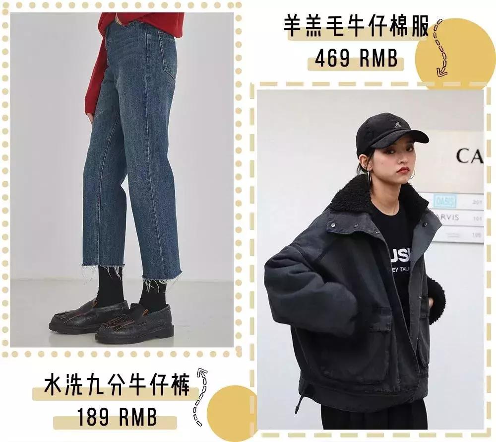 穿十年不过时的衣服,淘宝简约穿搭店铺平价推荐