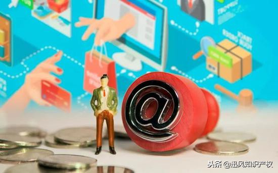 电商代购最高处罚,电商法代购现状