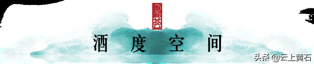 劲牌下周一有什么新闻,劲牌下周有什么新闻