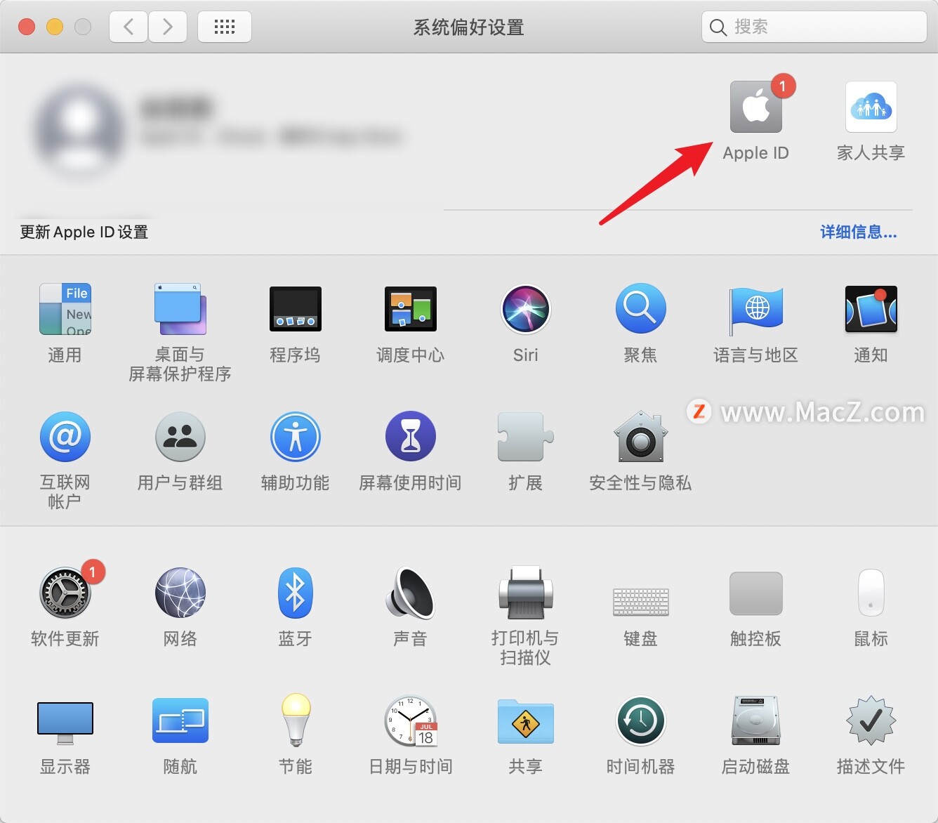 mac怎么重设appleid密码,mac如何用appleid重设密码