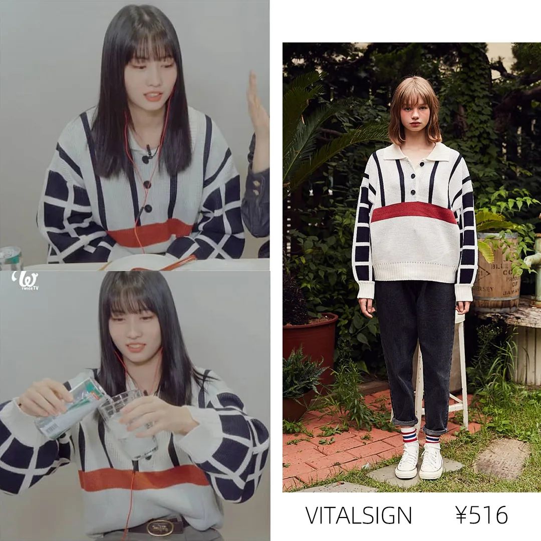 我已经在看夏装了！第一件小短袖从里面挑