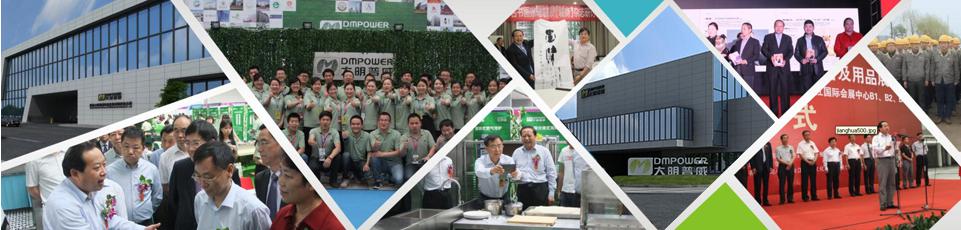 我为谋生选择大明，大明却成就了我一生