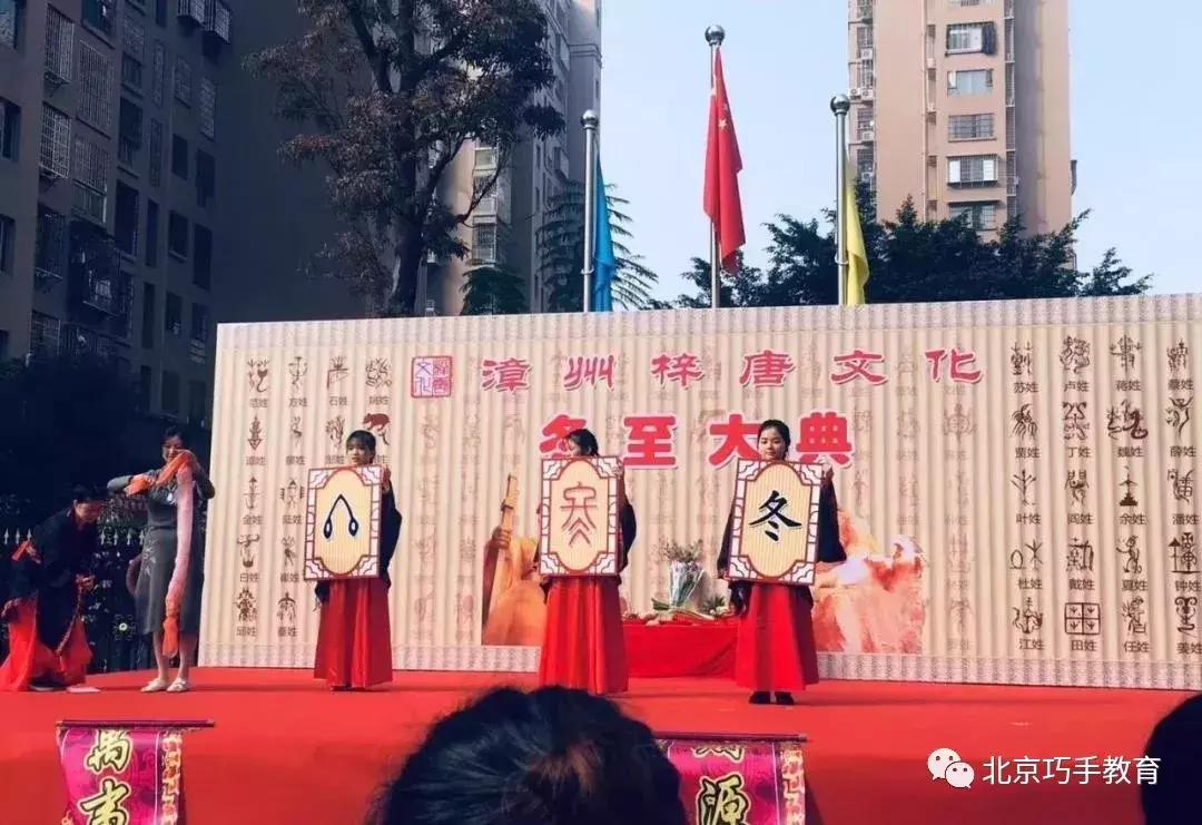 幼儿园体育的方法和技巧,冬季幼儿园体育锻炼活动的建议