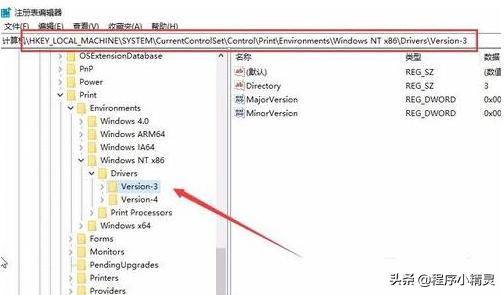 惠普打印机驱动安装时间过长失败,win10惠普打印机驱动安装失败原因
