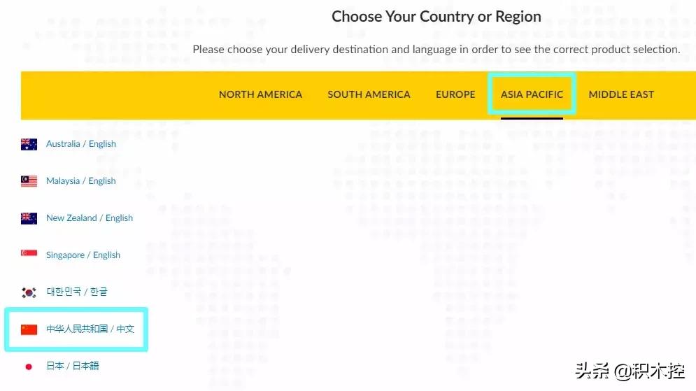 如何搜寻乐高官网和补件,新买乐高