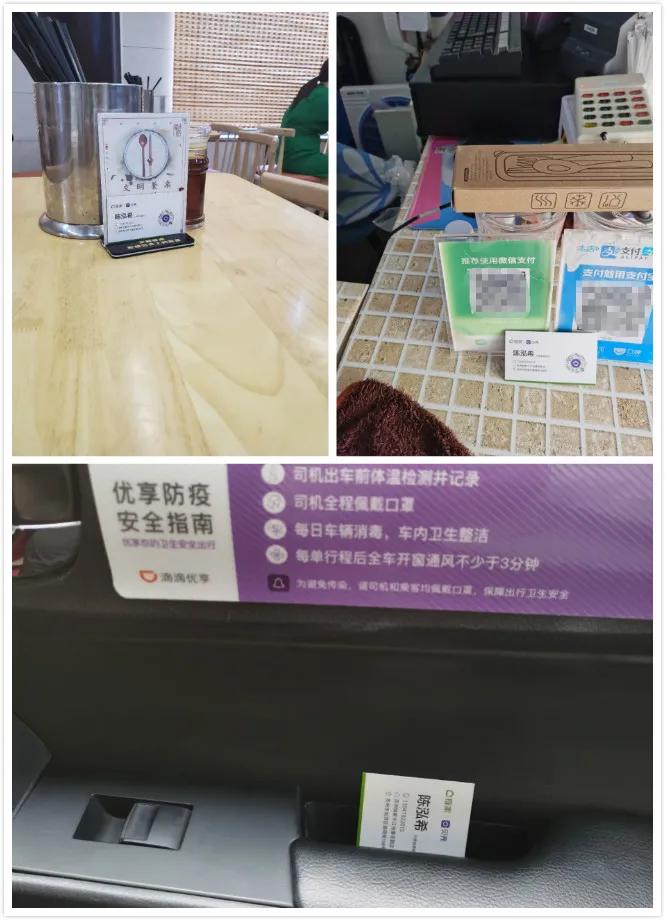 你知道你有多拼吗,你知道我们有多拼吗