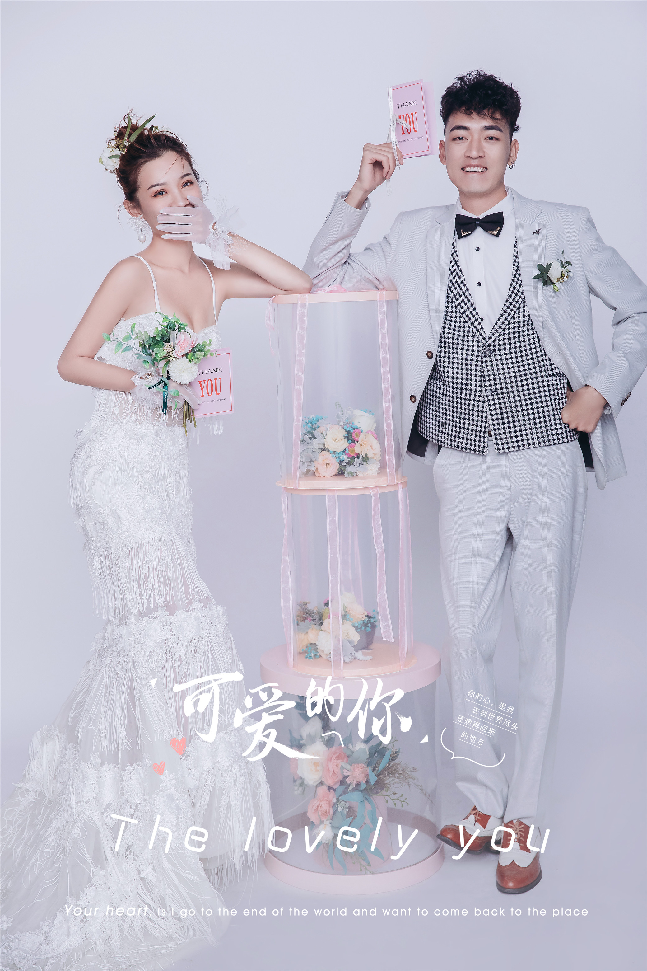 杭州现代婚纱摄影推荐,杭州婚纱摄影个人工作室推荐