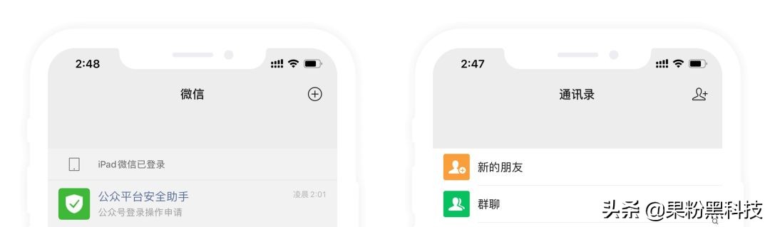 ios13beta4建议升级吗,ios13beta4更新计划