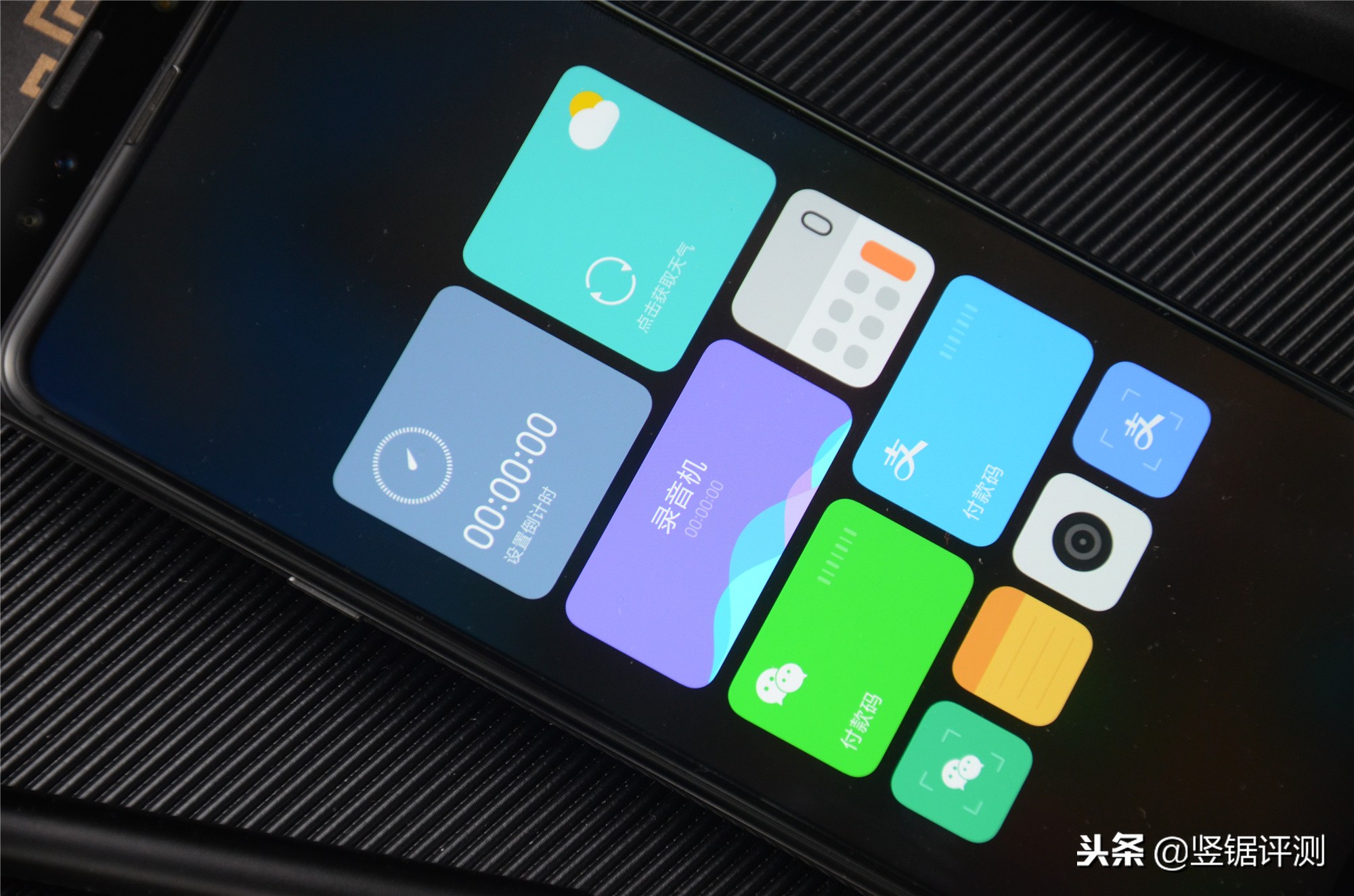 3299元买了一台小米MIX3,使用一个月来说说真实体验