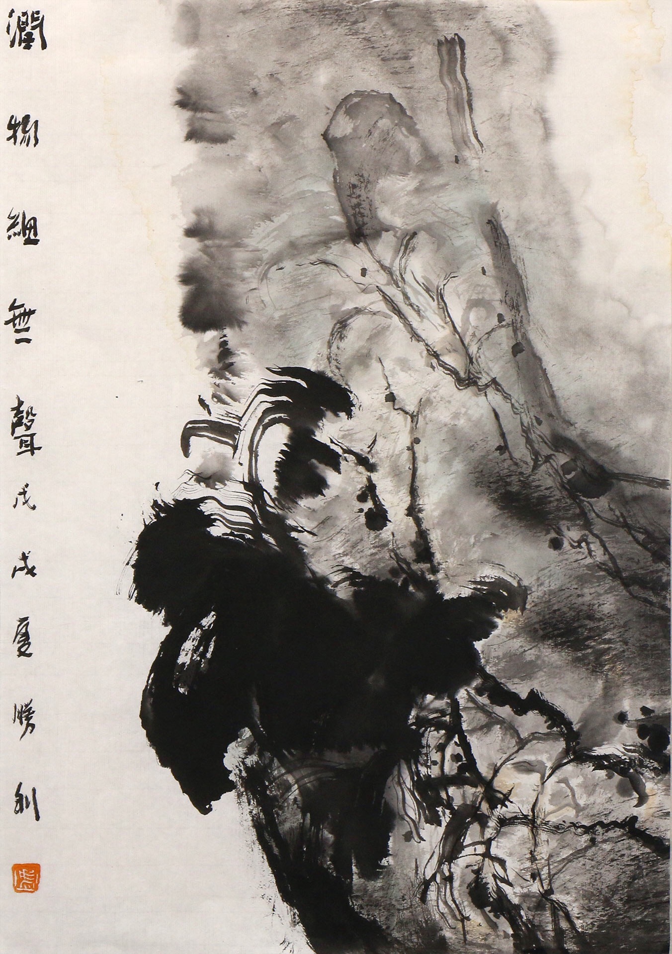 追求艺术的涅槃之路——宝鸡市美协副主席马胜利