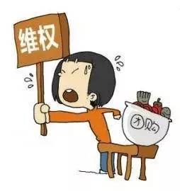 哈尔滨人卖房,哈尔滨房产买房需谨慎