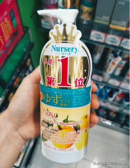 日本必买小众好物,日本百元店必买清单好物推荐