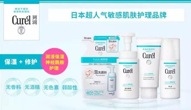 种草口碑最好的女装店,种草便宜好用面膜