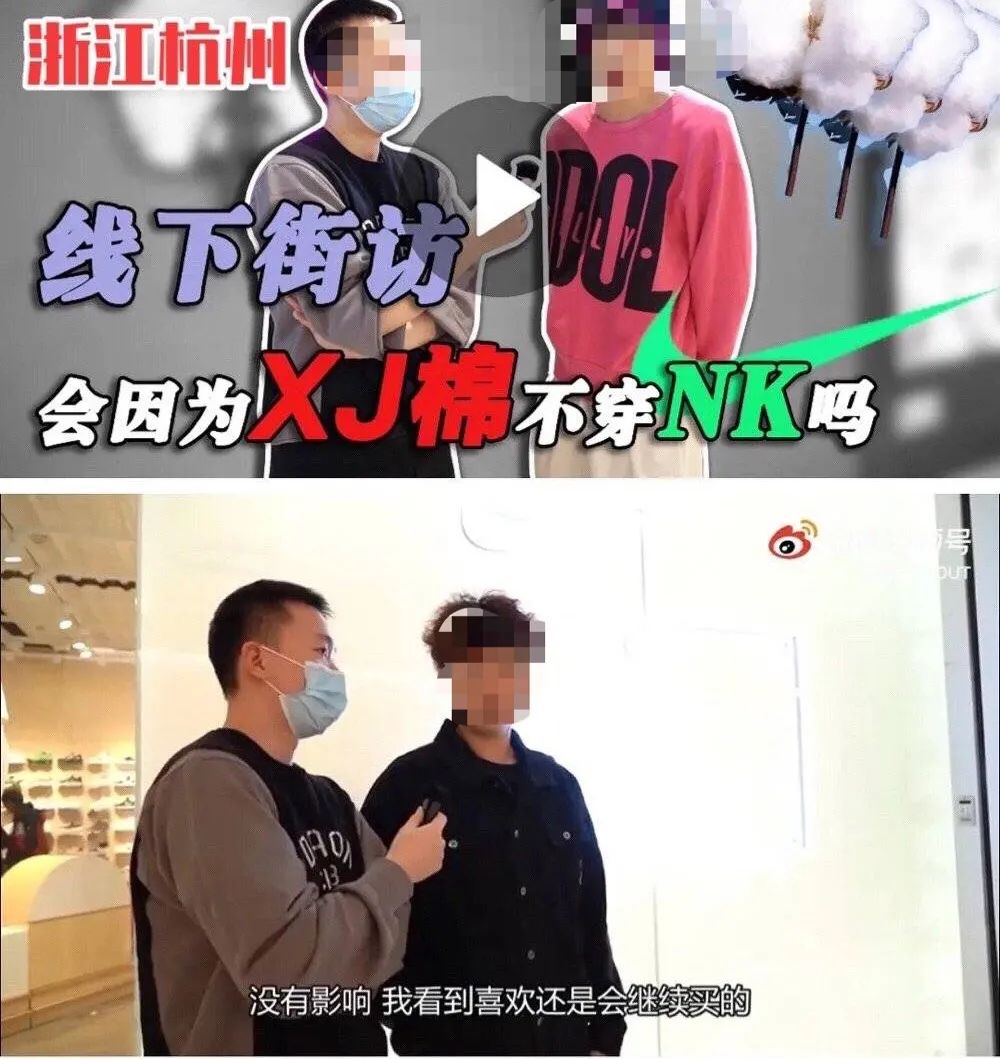 Nike“自杀48小时”,更恶心的一幕发生了