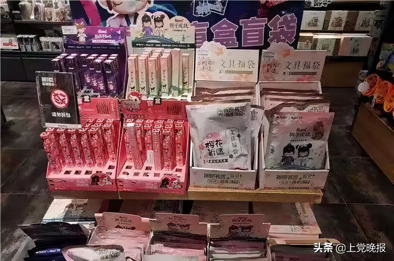 着魔了,着魔儿童