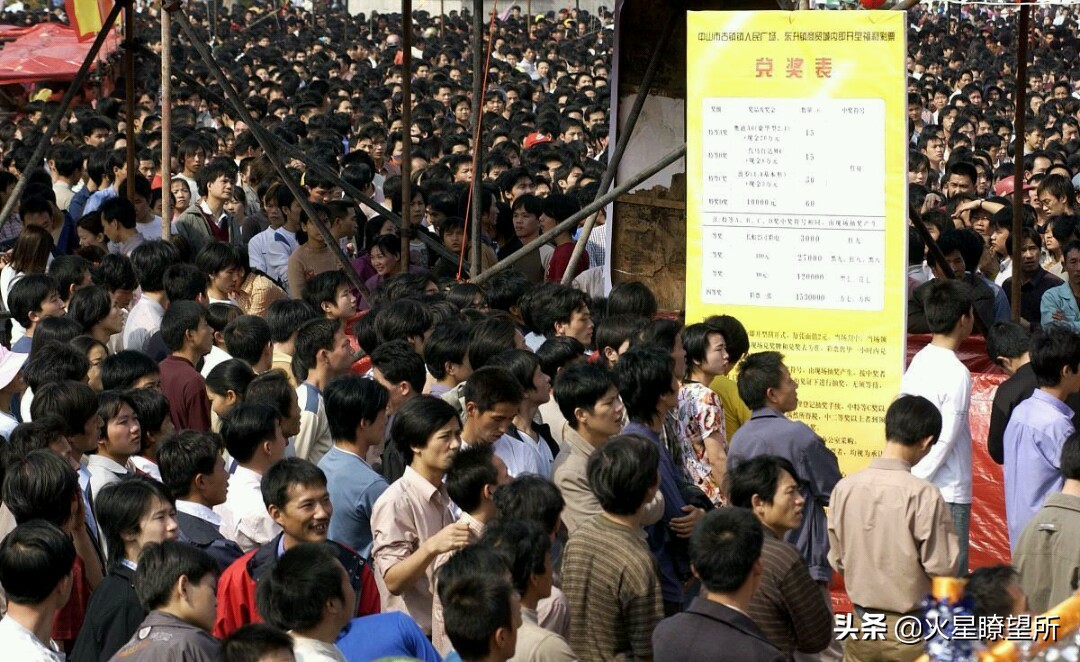 彩票合买的相关规定,彩票合买是真的吗