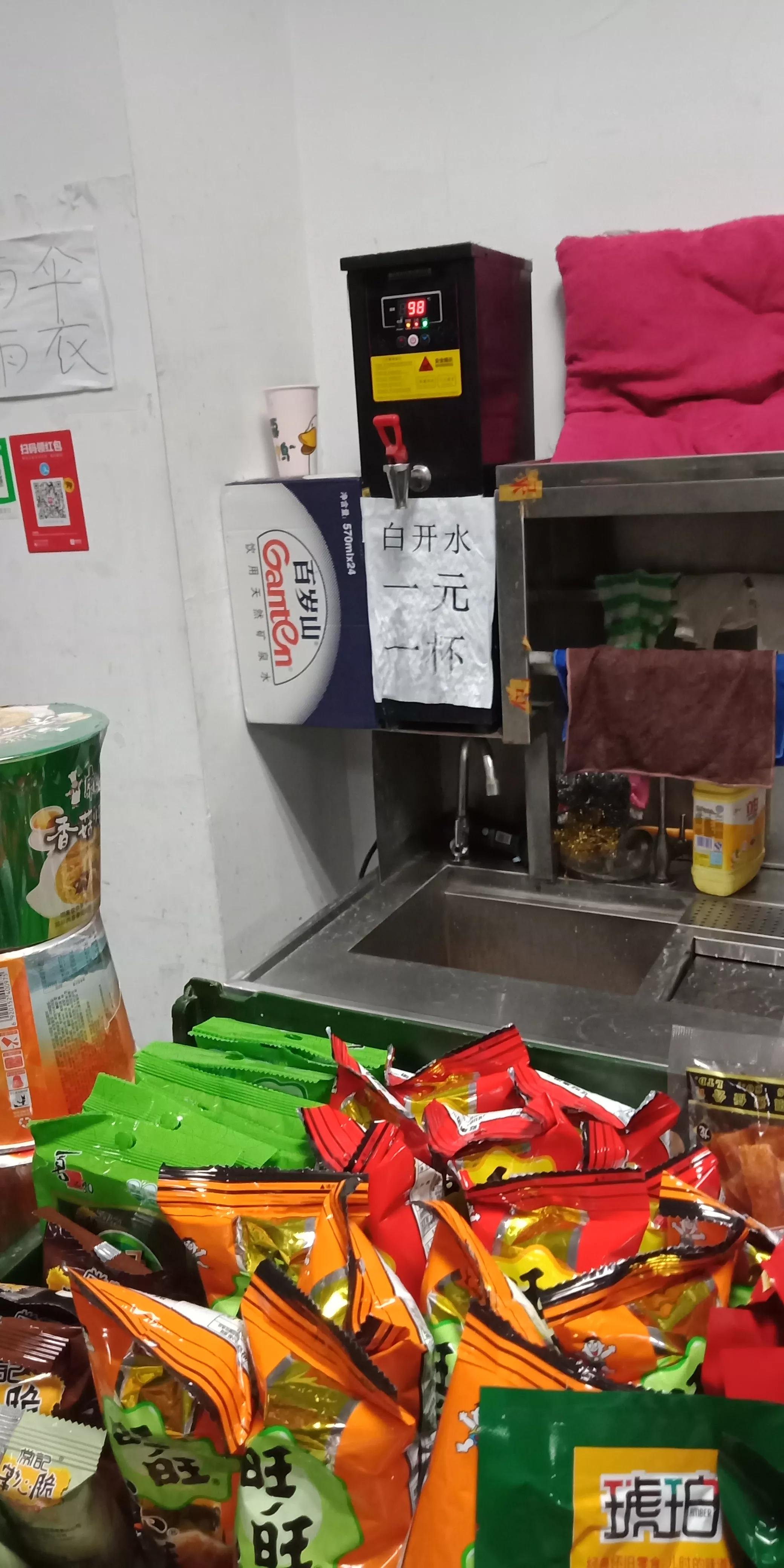 蔬菜电商对批发市场的冲击,电商卖菜还能走多远