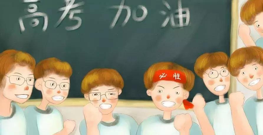 高考时如何避开月经期,高考来临怎么调整经期