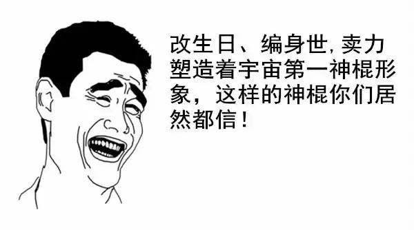 教你如何鉴别化解中邪,反邪的七个常识