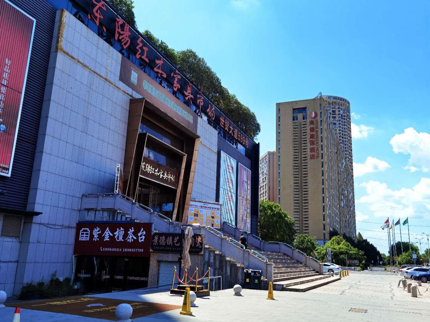 红木家具市场东阳,东阳红木家具市场拍的视频