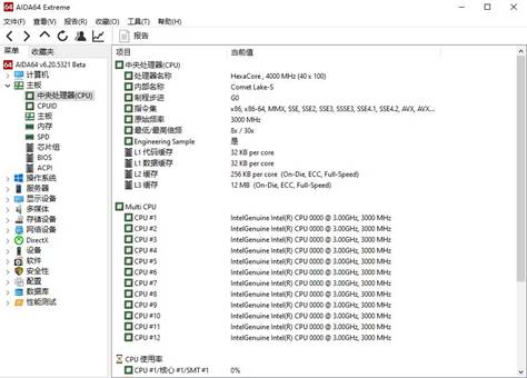 圣旗h610m-d3hm.2最高装几代cpu,圣旗h410m-d3v能装多少频率的内存