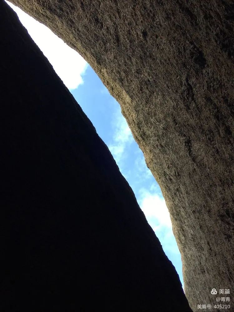 福建省漳州市漳浦县灶山,福建省漳浦县灶山