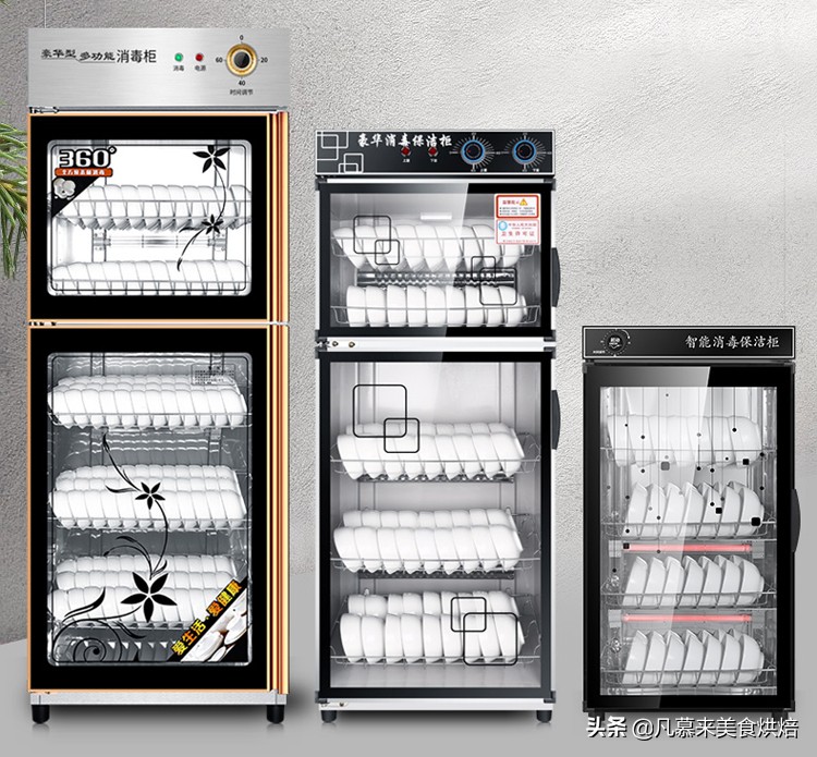 餐饮食品生产许可证怎么办,企业怎么办理食品经营许可证