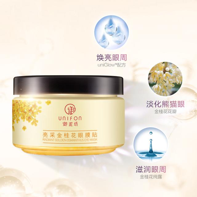 平价好物好看,好物合集护肤推荐平价