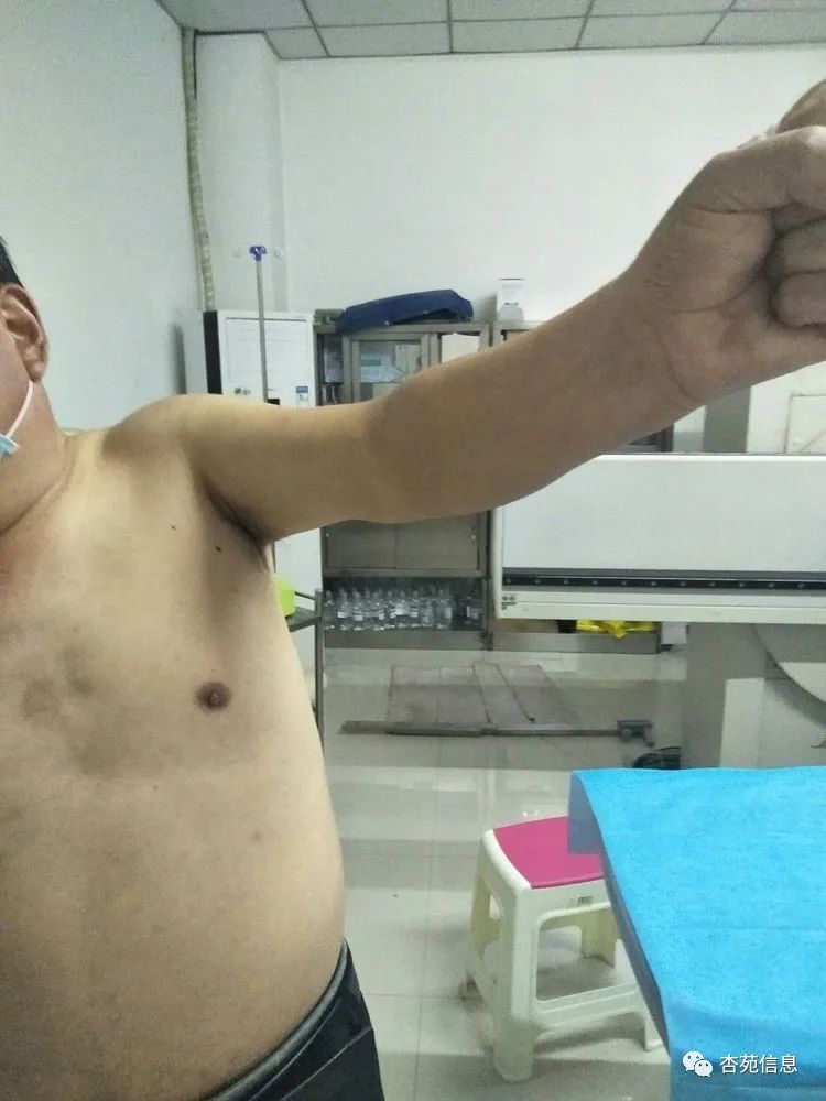 中医院介入三氧疗法,慢性疼痛介入治疗方法