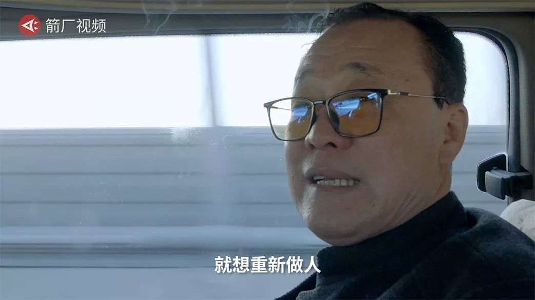 大哥蹲监狱15年完整视频,大哥蹲三年监狱回来