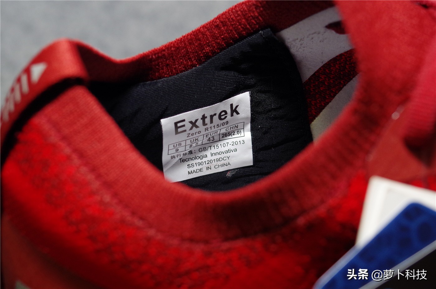 小米第五代运动鞋,小米跑步鞋