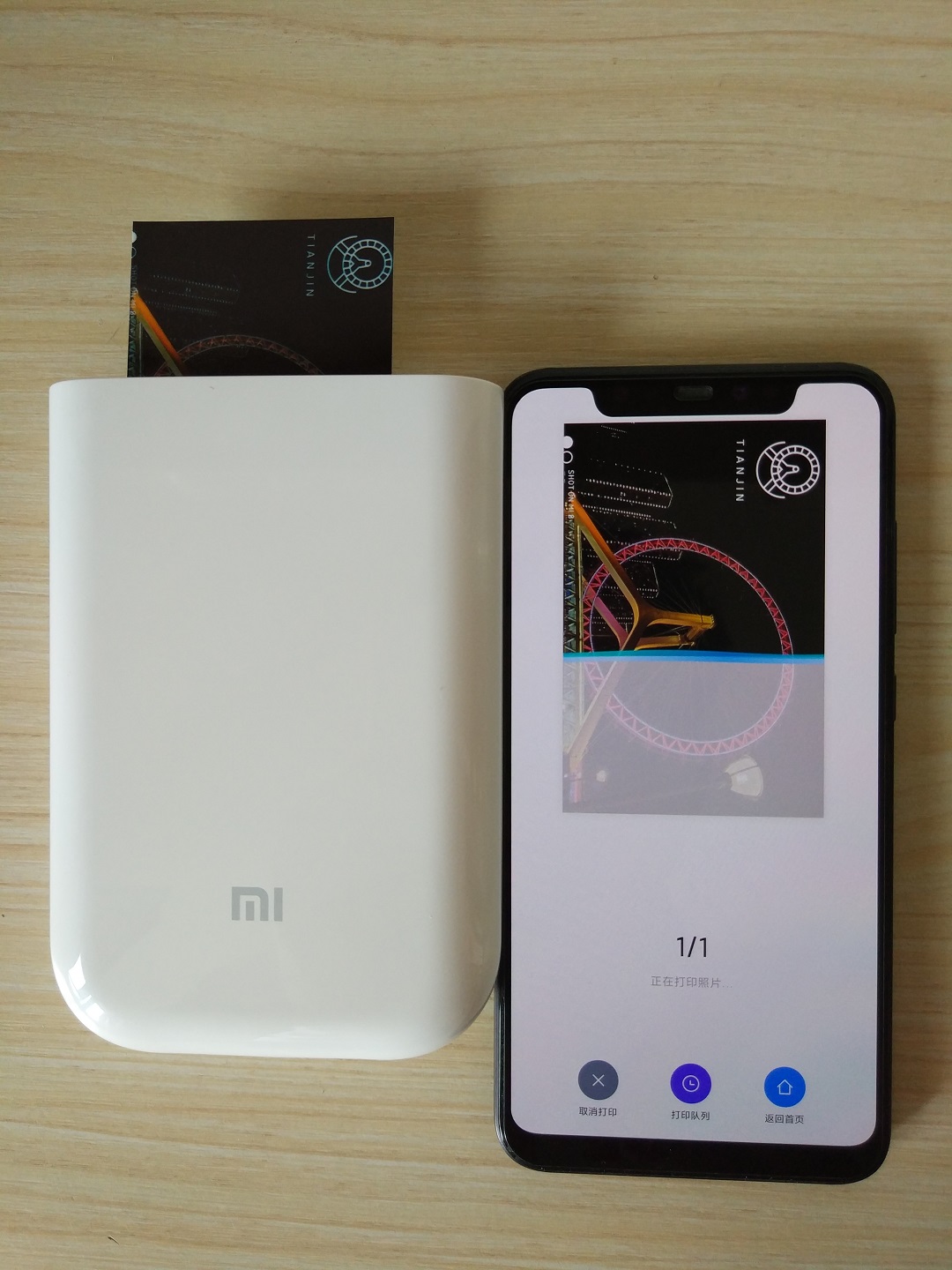 小米可打印照片的打印机,小米打印机1s打印6寸照片教程
