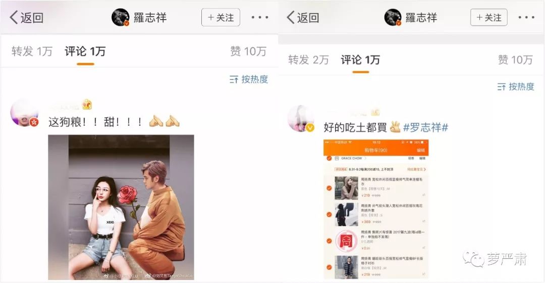 八年恋情告吹了吗,这是内涵她整容了吗?