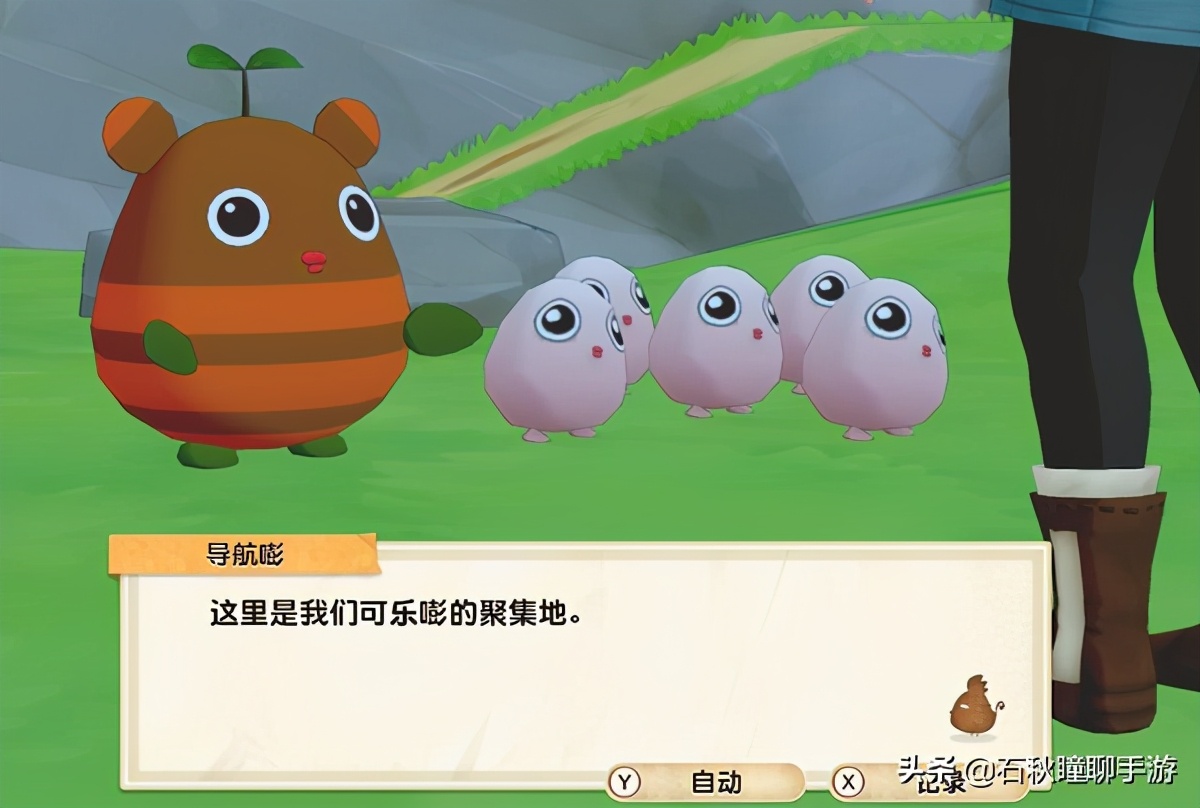 牧场物语橄榄镇攻略,牧场物语橄榄镇攻略大全