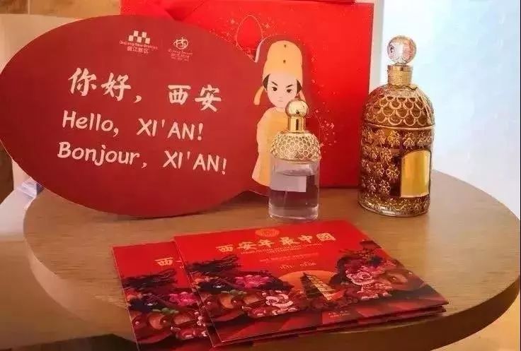 闻香识古城，法国娇兰带你品品西安的味道