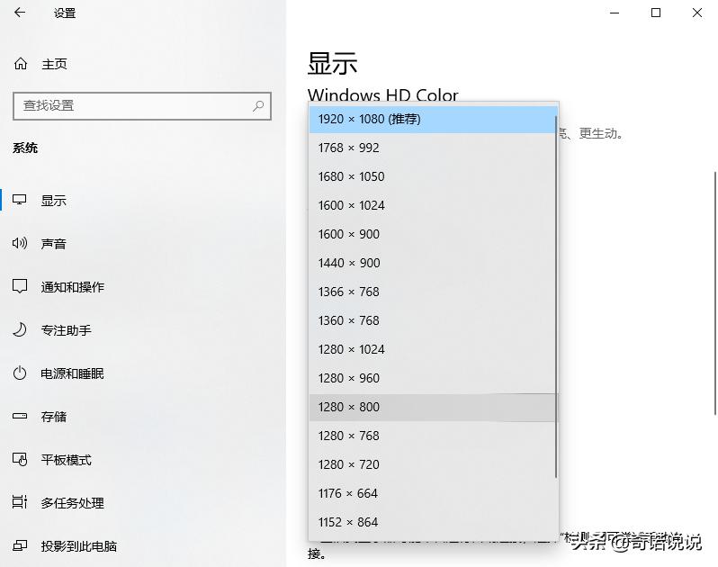 组装电脑27寸最好的显示器推荐,4500组装电脑最强配置加显示器