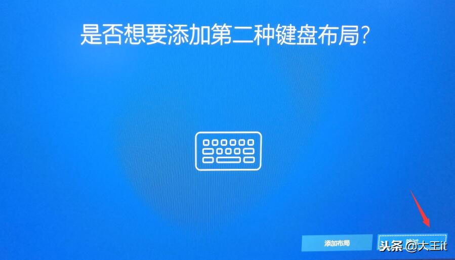 装了纯净win10系统怎么激活,我是如何激活纯净win10系统
