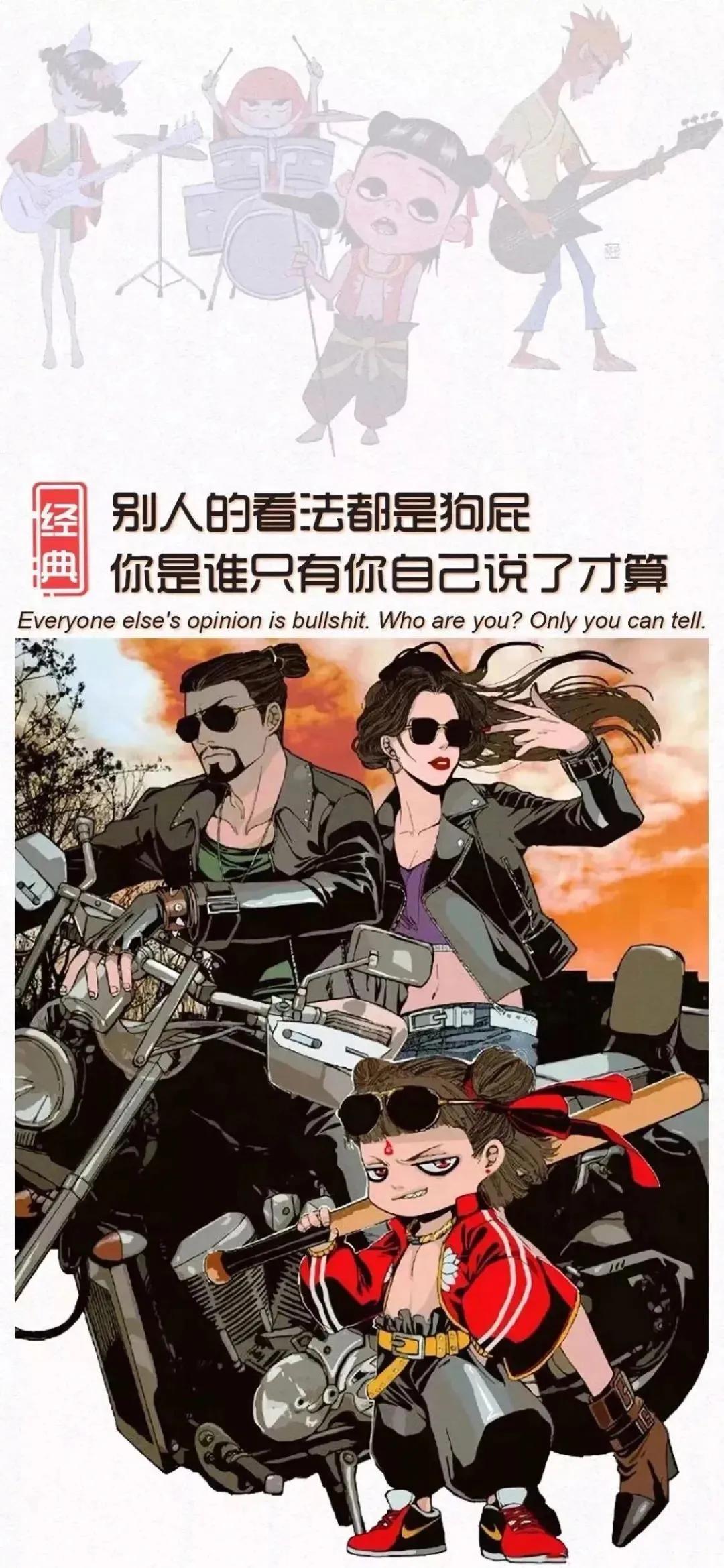 壁纸分享经典手机壁纸,手机壁纸好看的壁纸分享